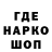 Амфетамин VHQ Fanis Mullagildin