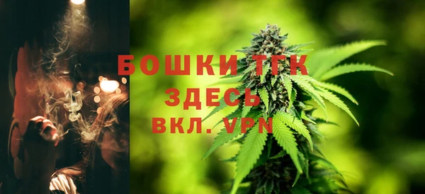 каннабис Иннополис
