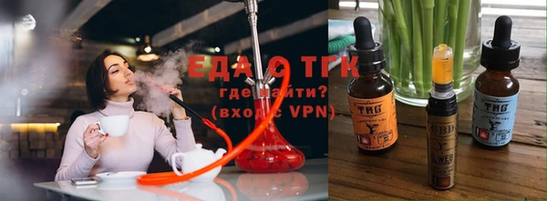синтетический гашиш Инсар
