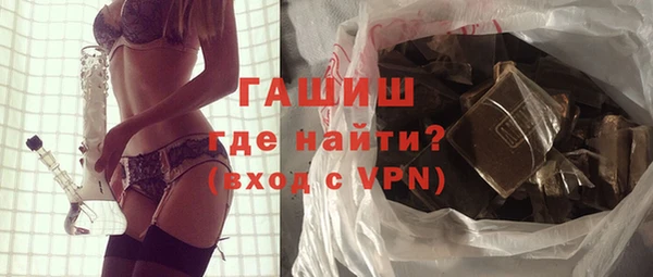 каннабис Иннополис