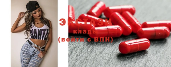 каннабис Иннополис