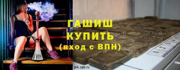 каннабис Иннополис