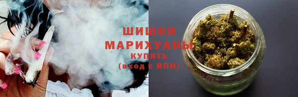 синтетический гашиш Инсар