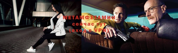 синтетический гашиш Инсар