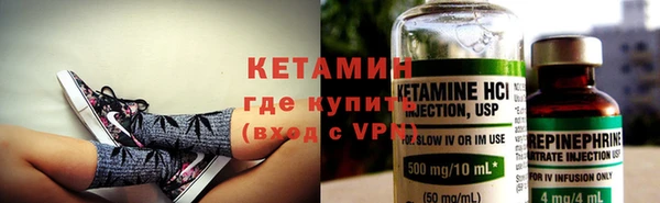 синтетический гашиш Инсар