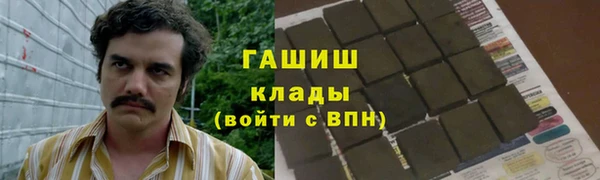 mdpv Зеленодольск