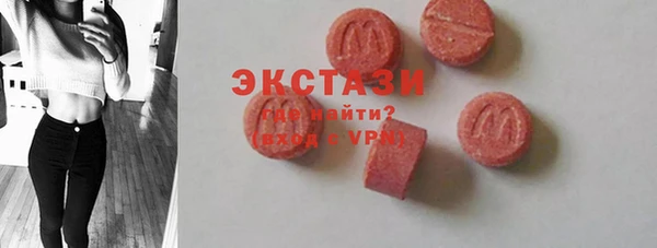 каннабис Иннополис