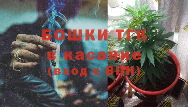 каннабис Иннополис