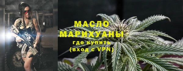синтетический гашиш Инсар