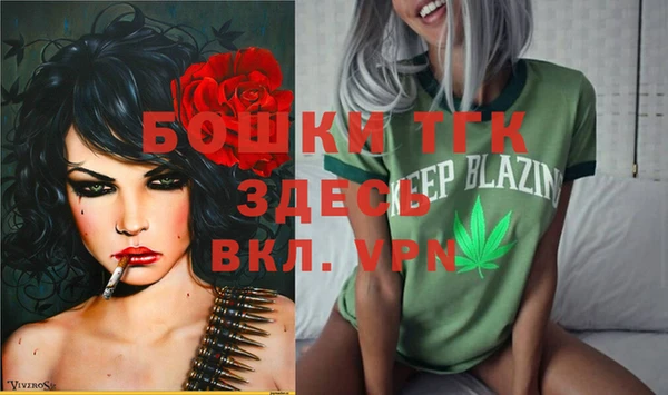 каннабис Иннополис