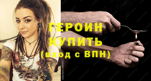 каннабис Иннополис