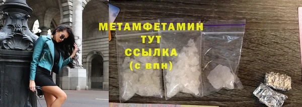прущая мука Зерноград