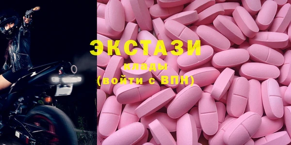 каннабис Иннополис